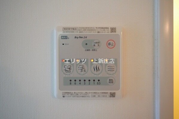 新梅田プライムの物件内観写真